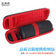 比博歐適用 JBL Flip6音樂(lè)萬(wàn)花筒藍(lán)牙音箱收納包無(wú)線迷你音響保護(hù)套戶(hù)外便攜收納盒硬殼整理手提包 黑色【內(nèi)紅，便攜收納包】