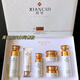 鮮翠直售正品臻顏嫩膚潤養(yǎng)禮盒六件套三件套護膚品化妝品實體同步 鮮翠六件套送面膜二片