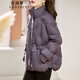 衣典零一（LEDIALYI）輕薄羽絨服女短款2025冬季女裝新款時(shí)尚高端中年小個(gè)子白鴨絨外套 灰紫色 2XL （建議145-160斤）