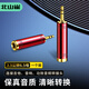 北山雀3.5mm公轉(zhuǎn)6.5mm母音頻轉(zhuǎn)接頭 6.5mm轉(zhuǎn)3.5mm母對公插頭麥克風(fēng)耳機話筒功放電腦音響轉(zhuǎn)接頭 BSQ-Z012
