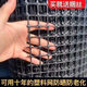 養(yǎng)雞圍欄網(wǎng)養(yǎng)雞鴨網(wǎng)格玉米網(wǎng)果園圈地菜園隔離防護(hù)網(wǎng)漏糞網(wǎng)養(yǎng)殖網(wǎng) 4.2毫米厚度-用39年-3.6孔 1.5米高-50米長(zhǎng)-送扎帶
