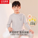 紅豆居家（Hodohome）兒童保暖內衣男童A類(lèi)加絨加厚色紡無(wú)骨卡通秋衣秋褲套裝301灰140