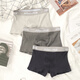 Zackwear 男士?jī)?nèi)褲男平角褲舒適透氣四角褲條紋日系潮流個(gè)性褲頭 淺灰+深灰+藏青 3條裝 XXL