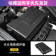 適用大眾探岳高爾夫7邁騰途岳途觀(guān)L發(fā)動(dòng)機電瓶正負極保護蓋裝飾蓋電瓶電池保護蓋罩裝飾 電瓶保護蓋【330TSI款】1個(gè)裝