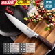 凍肉刀冷凍調理刀面包瓜果菜刀不銹鋼切冰凍肉鋸齒廚房切烤肉陽(yáng)江 MJC12凍肉刀
