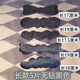 成人發(fā)帖大劉海貼兒童粘頭發(fā)碎發(fā)貼加長(cháng)黑色發(fā)箍發(fā)帶魔術(shù)貼發(fā)頭飾 長(cháng)款黑色5片無(wú)鉆