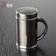 希諾（HEENOOR）保溫杯男女士帶手柄水杯大容量家用商務(wù)辦公茶杯創(chuàng)意便攜潮流杯子 銀灰-465毫升【XN-3602】 禮盒裝+帶把手
