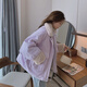 萬派摩冬季棉服oversize外套女潮短款學生韓版寬松冬羊羔毛加絨棉 紫色 加絨加厚 L 100-115斤