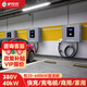 驢充充新能源電動(dòng)汽車充電樁直流快充380V 20kW/30kW/40kW大功率商用充電站 40kW壁掛款(1ZD40-2-B)