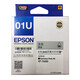 愛(ài)普生XP-15080打印機(jī)耗材 全新原裝墨水 Epson 01U系列原裝墨盒 專(zhuān)業(yè)墨水 防偽碼認(rèn)證 灰色 免費(fèi)開(kāi)電子發(fā)票
