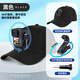 影卒適用gopro配件gopro11/10頭戴支架頭帶帽子insta360onex2運(yùn)動(dòng)相機(jī)帽子夾頭戴式手機(jī)視角拍攝固定 黑色升級(jí)壓線款