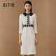 愛(ài)特愛(ài)（EITIE）氣質(zhì)翻領(lǐng)高腰A字連衣裙通勤OL千金感春季新款6907604 白色12 XL 170