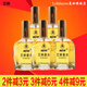 艾琳（A）艾琳茉莉花香水清新噴霧雅香送母親老婆女友禮物 75ml*5瓶裝
