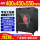 藍(lán)模 三維大尺寸3d打印機(jī)工業(yè)級高精度大型雙噴頭企業(yè)商用全封閉恒溫學(xué)校教育整機(jī)立體3D打印 速印455雙噴頭成型：400x450x550mm