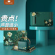 卡蛙（SmartFrog）空氣加濕器臥室迷你辦公室孕婦嬰兒空調(diào)車載香薰精油桌面宿舍家用上加水充電定時 梵高版 I