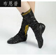 慕克萊蒙古舞蹈靴子男新款蒙古舞靴子藏族維族民族舞蒙族舞男女軟底練功 黑色皮帶花 42