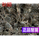 淡水養殖大閘蟹苗鮮活小螃蟹毛蟹苗長(cháng)江系蟹苗 大苗 30-40只左右/斤