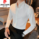 皮爾卡丹（pierre cardin）白襯衫男長(cháng)袖正裝修身高級感暗扣大尖領(lǐng)商務(wù)休閑免燙男士法式襯衣 白色 XL (125-140斤)