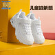 Skechers斯凱奇奶茶熊兒童熊貓鞋秋冬男女童運(yùn)動(dòng)鞋經(jīng)典黑白老爹鞋996212L 212龍眼冰茶 35