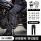 杜漢（DUHAN）摩托車(chē)騎行服男四季防摔機車(chē)服越野賽車(chē)服騎士褲子 DK-02黑色褲子 XL