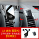 特雷西起亞k3手機(jī)車(chē)載支架專(zhuān)用改裝汽車(chē)載手機(jī)支架2021新款無(wú)線(xiàn)充電器 鋼琴黑13-18款K3