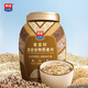 西麥 奇亞籽混合谷物燕麥片880g即食代餐無(wú)添加蔗糖營(yíng)養早餐c 880g*2桶