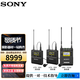 索尼（SONY） UWP-D21領(lǐng)夾式無(wú)線麥克風(fēng) （小蜜蜂） 無(wú)線話筒 一拖二全套含一接收器二發(fā)射器二個(gè)麥克風(fēng)套件
