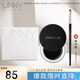 悠宜（unny club）流云持妝眼線膏01復古黑3g+卸妝濕紙巾7g*30片（含附件共2件）