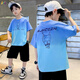 AN兒童裝男童短袖t恤夏裝2025年新款中大童夏款帥氣男孩夏季上衣潮t 藍色 140 建議7-8歲(身高130-140cm)