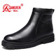 強人3515男靴新款馬丁靴羊毛防靜電皮靴加絨保暖高幫套腳防寒男靴 黑色 43