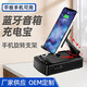 冠中將 多功能平板手機支架藍(lán)牙音響三合一充電寶桌面直播伸縮手機架適用蘋果16小米15華為mate70 F28黑色3000毫安時
