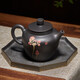 此時(shí)此刻 建水紫陶茶壺 李昊純手工彩填壺桑扁壺個(gè)性款泡茶壺茶具 桑扁壺