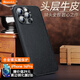 RoxviLL 適用蘋果14pro手機殼真皮iPhone14Pro鏡頭全包防摔男女商務(wù)輕奢高檔保護套 【優(yōu)雅黑】頭層牛皮丨贈鋼化膜