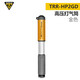 TOPEAK 自行車(chē)打氣筒山地公路車(chē)便攜迷你小型充氣筒騎行美法嘴高壓充氣 打氣筒TRR-HP2GD金色（160PSI）