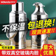 米幫手暖壺不銹鋼暖瓶工作家用大容量暖水壺學(xué)生宿舍開(kāi)水瓶老式熱水瓶 3.2L平嘴【帶內膽+蓋】