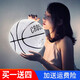 克洛斯威（CROSSWAY）反光籃球星空夜光室外耐磨網(wǎng)紅同款熒光花式街球藍球 7號 反光白