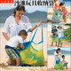 親朋超大容量旅行收納袋網(wǎng)兜戶外沙灘游泳兒童玩具裝衣物整理袋手提包 沙灘玩具收納袋(大號40*24*40)