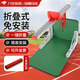 夢多福 坐位體前屈測試儀 中考用中小學(xué)生可調(diào)節(jié)坐位體前屈測試器 折疊可調(diào)節(jié)款 適合不同年齡+紅毯 均碼