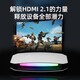 圓剛（AVerMedia）GC553G2高清4K144視頻采集卡hdmi2.1主機游戲ps5pro/相機/手游專業(yè)視頻錄制直播設備黑神話 GC553G2白色黑神話直播