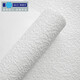 海吉布(HGT)坑墻裂海基布刷漆無(wú)縫壁布?jí)棘F(xiàn)代簡(jiǎn)約藝術(shù)涂料硅藻泥 504 一卷5.3平方