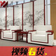 凌萱家具貴賓沙發(fā)商務(wù)會(huì)議沙發(fā)大堂VIP迎賓沙發(fā)單人位客沙發(fā)茶幾組合 紗巾一套（含3條） 30cm 優(yōu)質(zhì)西皮