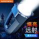 神火（SupFire）RX30手電筒強(qiáng)光超長續(xù)航野外生存超亮遠(yuǎn)射手提探照燈應(yīng)急巡邏礦燈