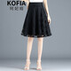 珂妃婭 半身裙女a(chǎn)字裙2025夏季裙子黑色歐根紗百褶蓬蓬網(wǎng)紗裙 9936 黑色 9936 L/28碼-2尺1