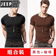 JEEP SPIRIT吉普緊身t恤男2件】修身T恤男士緊身短袖純色純棉運(yùn)動(dòng)休閑彈力 黑色+咖啡色 L