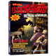 少年偵探團（最強大腦版）·死而復生的男孩（日本推理小說(shuō)之父江戶(hù)川亂步寫(xiě)給兒童的推理小說(shuō)）