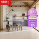 東鵬（DONGPENG） 冰島裂紋  600x300廚房瓷磚衛(wèi)生間瓷片廚衛(wèi)墻磚防污地板磚耐磨 冰島裂紋墻磚 LN63264_A【600x300】 單片價(jià)
