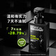 歐萊雅（LOREAL）男士氨基酸洗面奶溫和潔凈補(bǔ)水保濕控油凈爽深層清潔炭爽潔面膏男 炭爽凈油氨基酸潔面乳 180ml