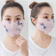 星玫蘭妃 春夏季薄款防曬雪紡口罩女遮陽(yáng)透氣可水洗可調節戶(hù)外騎行面罩 （2只裝）粉底玉蘭花 可調節口罩