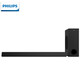 飛利浦HTL3320 回音壁電視音響家庭影院客廳無(wú)線(xiàn)藍牙功放套裝投影家用電腦手機游虛擬5.1音箱 黑色