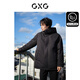 GXG 男裝 明線特殊口袋設(shè)計時尚寬松連帽羽絨服外套 23冬新款 黑色 L